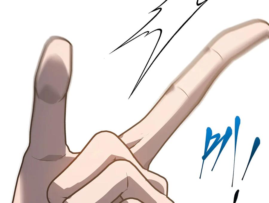 我，最强BOSS - 58 - 第51张图