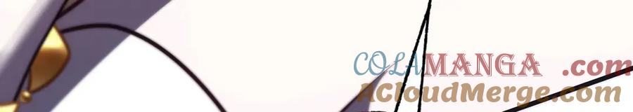 我，最强BOSS - 58 - 第9张图