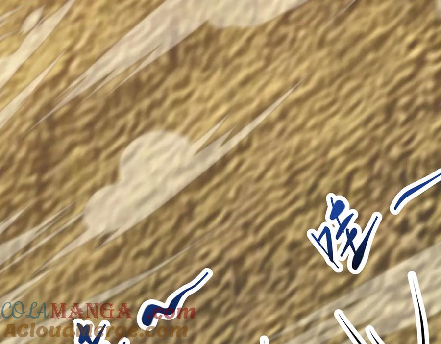 我，最强BOSS - 58 - 第93张图