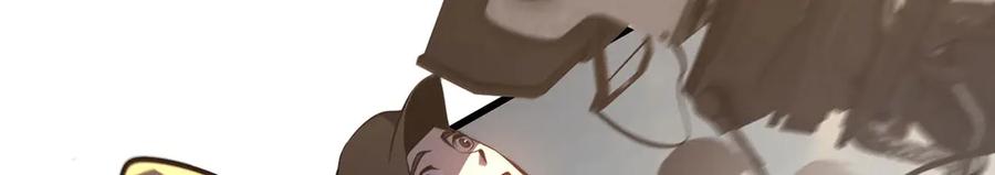 我，最强BOSS - 58 - 第34张图