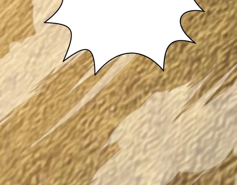 我，最强BOSS - 58 - 第92张图