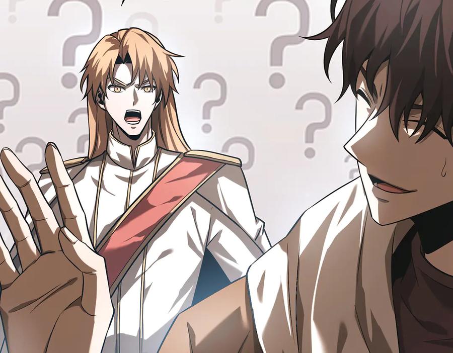 我，最强BOSS - 05 - 第26张图