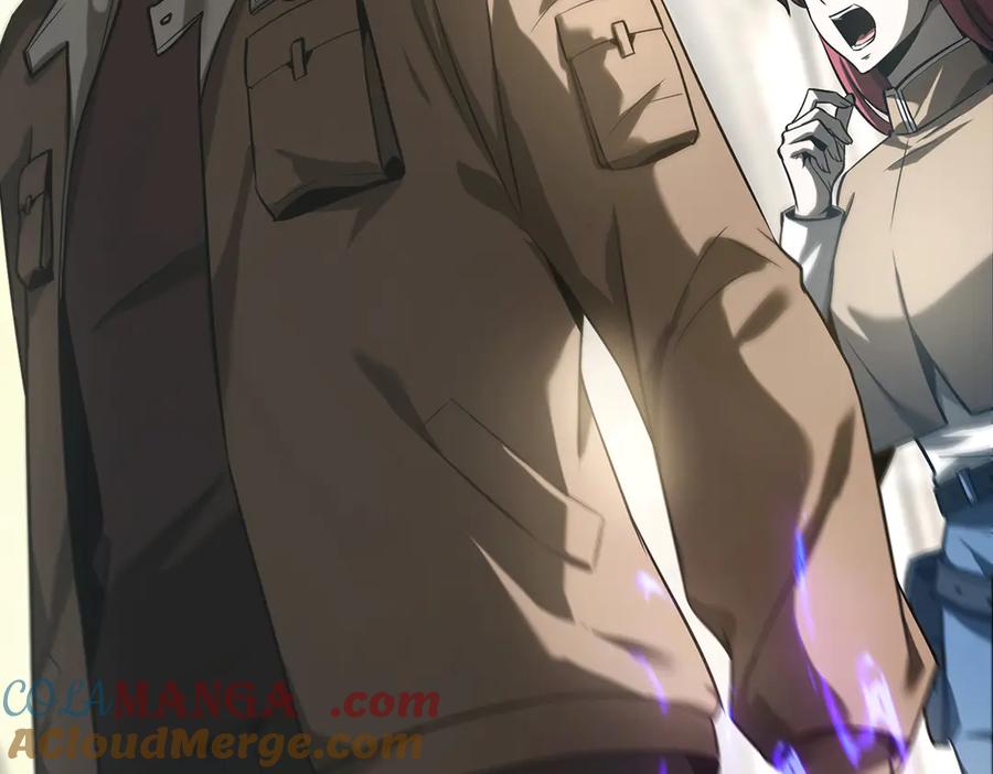 我，最强BOSS - 05 - 第45张图