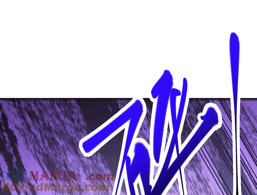 我，最强BOSS - 05 - 第173张图