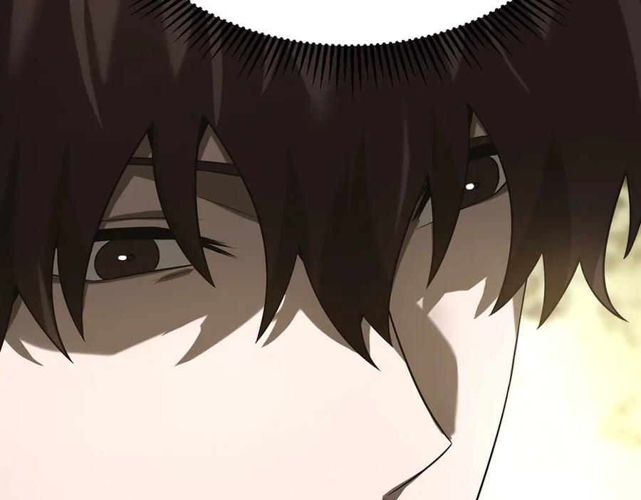 我，最强BOSS - 05 - 第75张图