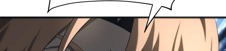 我，最强BOSS - 05 - 第132张图