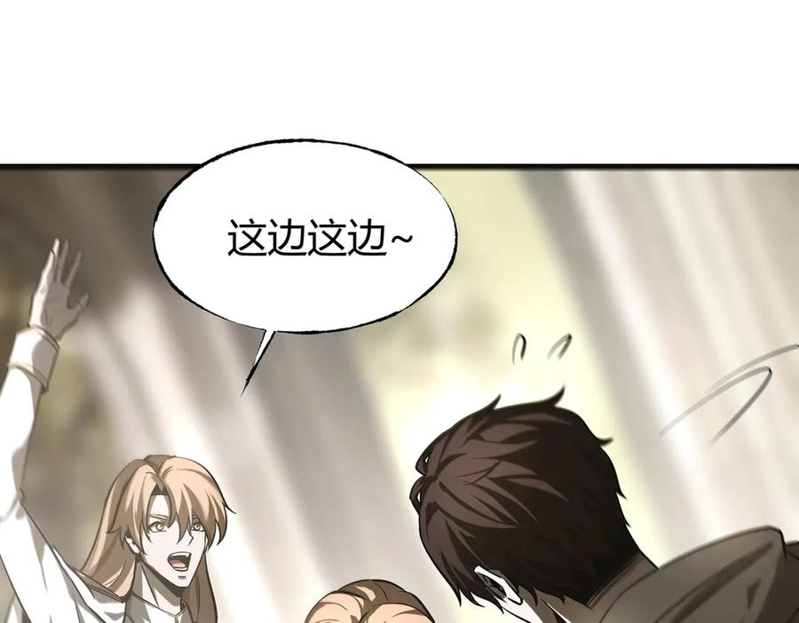 我，最强BOSS - 05 - 第40张图