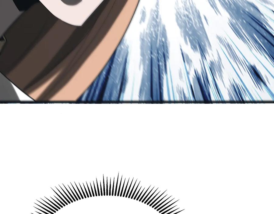 我，最强BOSS - 05 - 第134张图