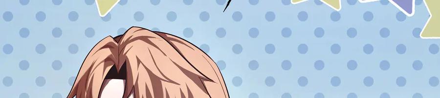 我，最强BOSS - 05 - 第19张图