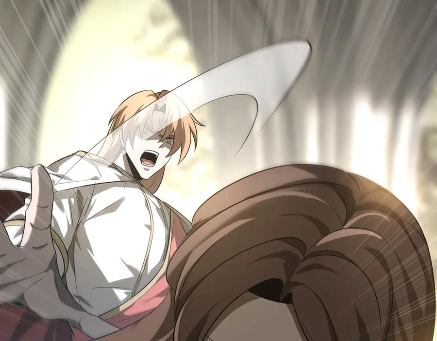 我，最强BOSS - 05 - 第150张图