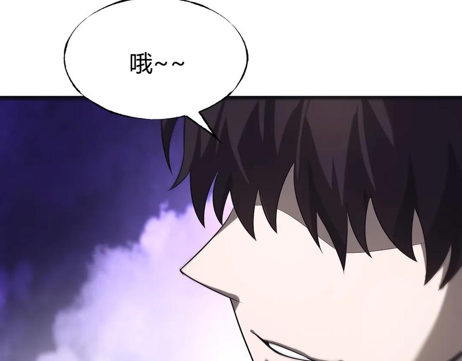 我，最强BOSS - 05 - 第164张图