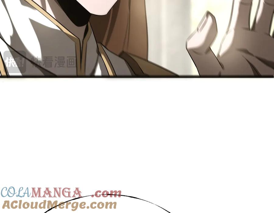 我，最强BOSS - 05 - 第89张图