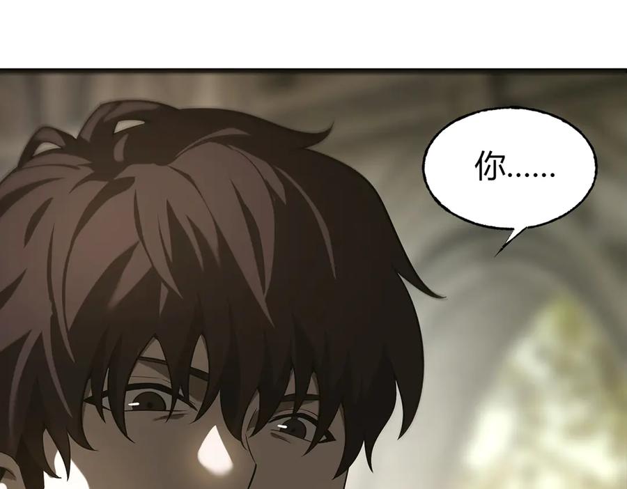 我，最强BOSS - 05 - 第64张图