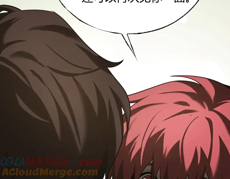 我，最强BOSS - 05 - 第61张图