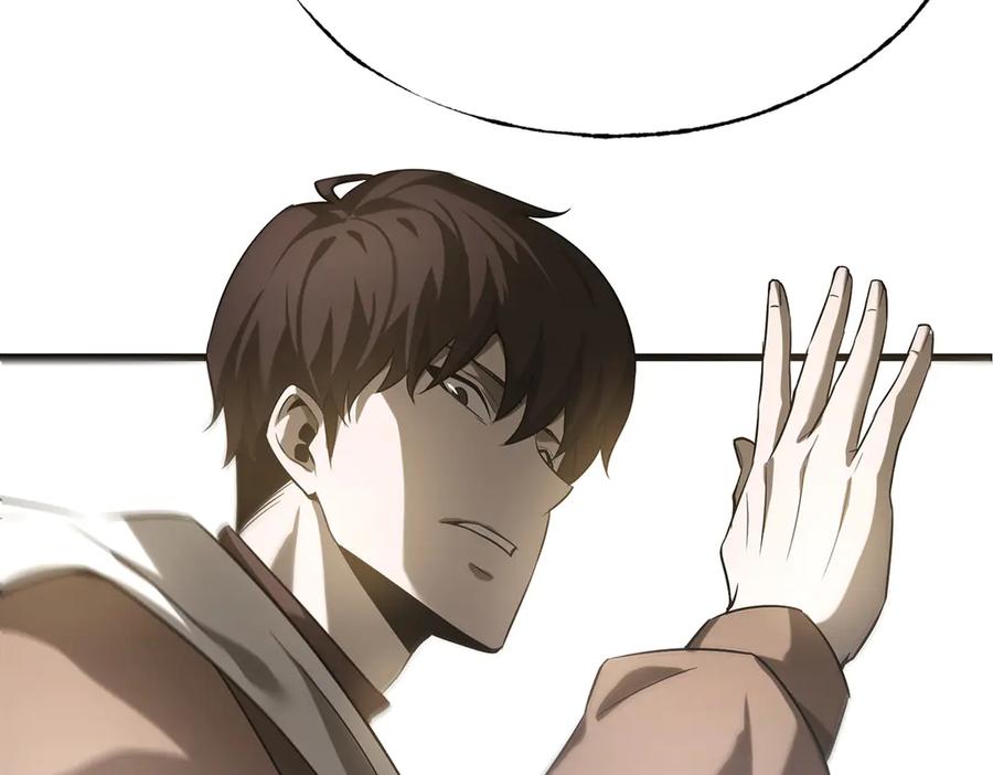 我，最强BOSS - 05 - 第170张图