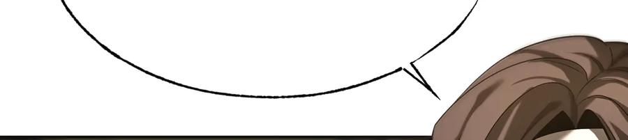 我，最强BOSS - 05 - 第82张图