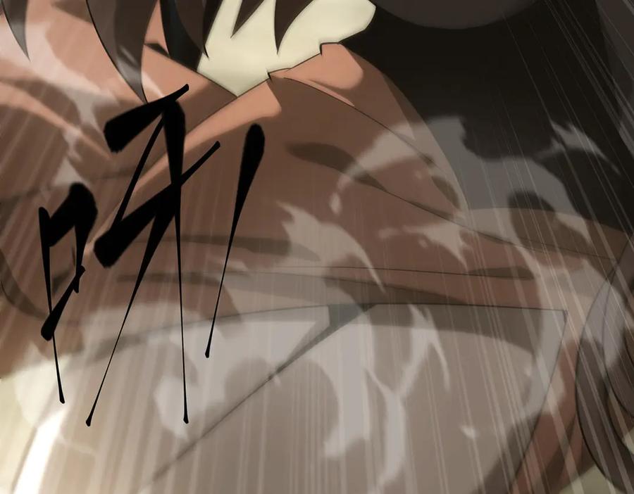 我，最强BOSS - 05 - 第152张图