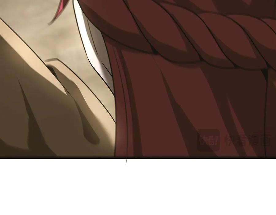 我，最强BOSS - 05 - 第32张图