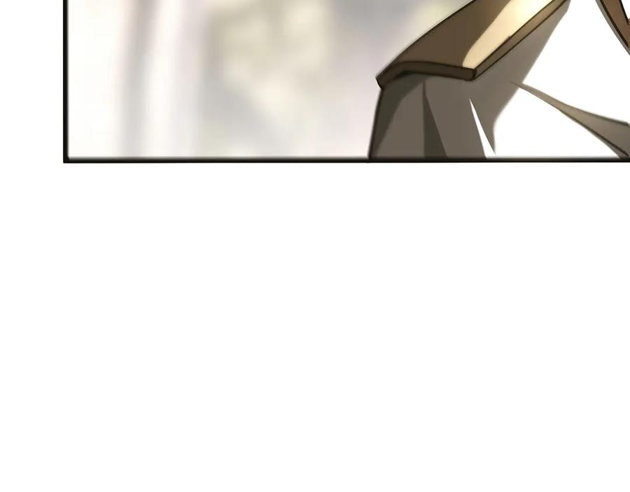 我，最强BOSS - 05 - 第23张图