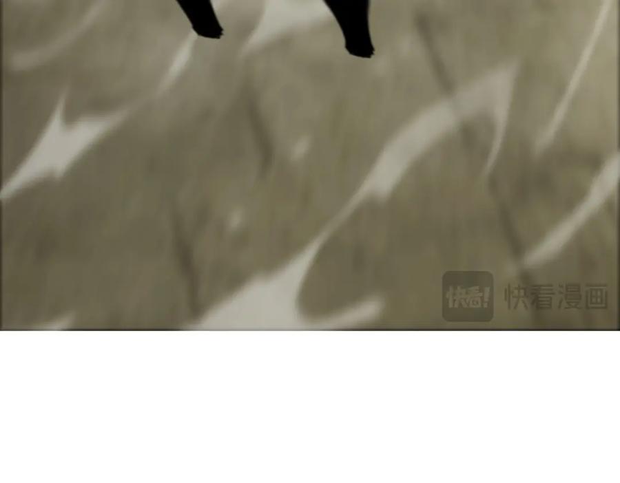 我，最强BOSS - 06 - 第27张图