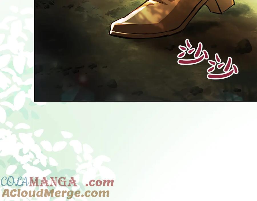 混世皇太子只对我恋爱脑 第8话 代价是身体 第37页