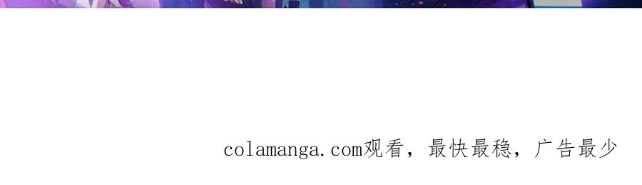 我，最强BOSS - 06 - 第227张图