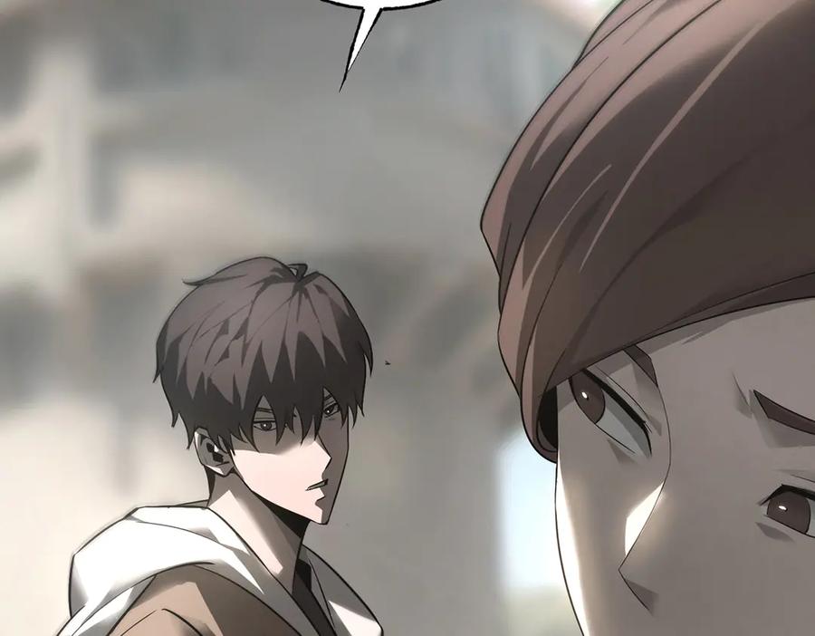 我，最强BOSS - 06 - 第111张图