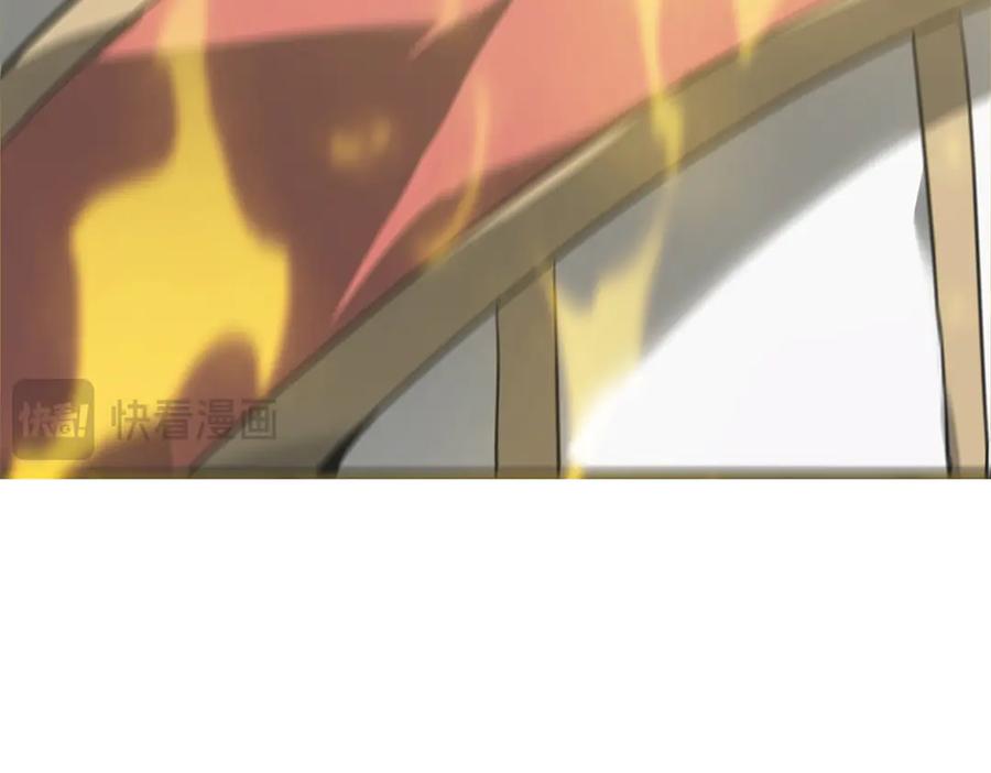 我，最强BOSS - 06 - 第184张图