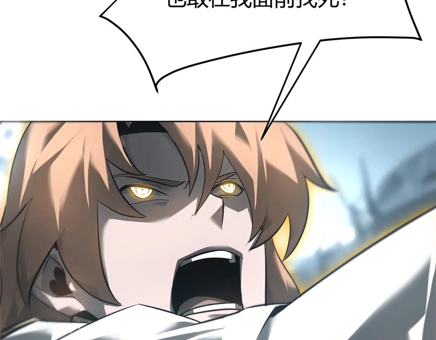 我，最强BOSS - 06 - 第167张图