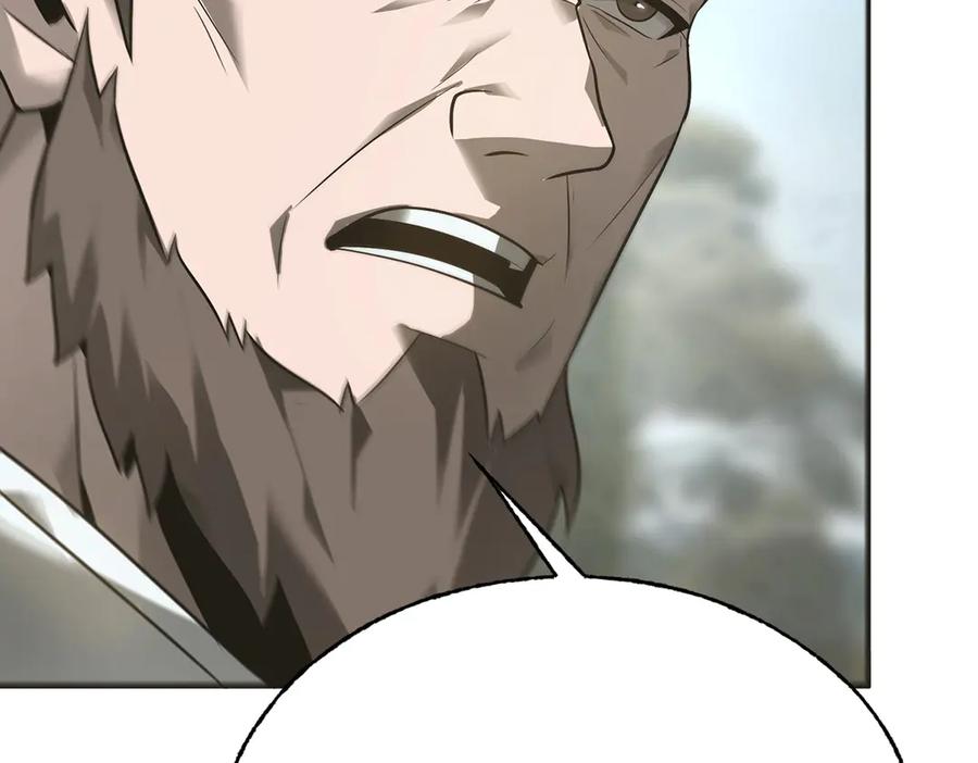 我，最强BOSS - 06 - 第91张图