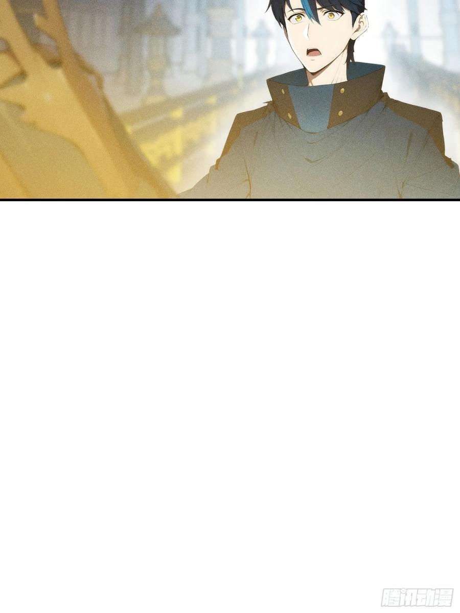 我复苏了华夏神明 - 07 女帝，亲自出场！ - 第5张图