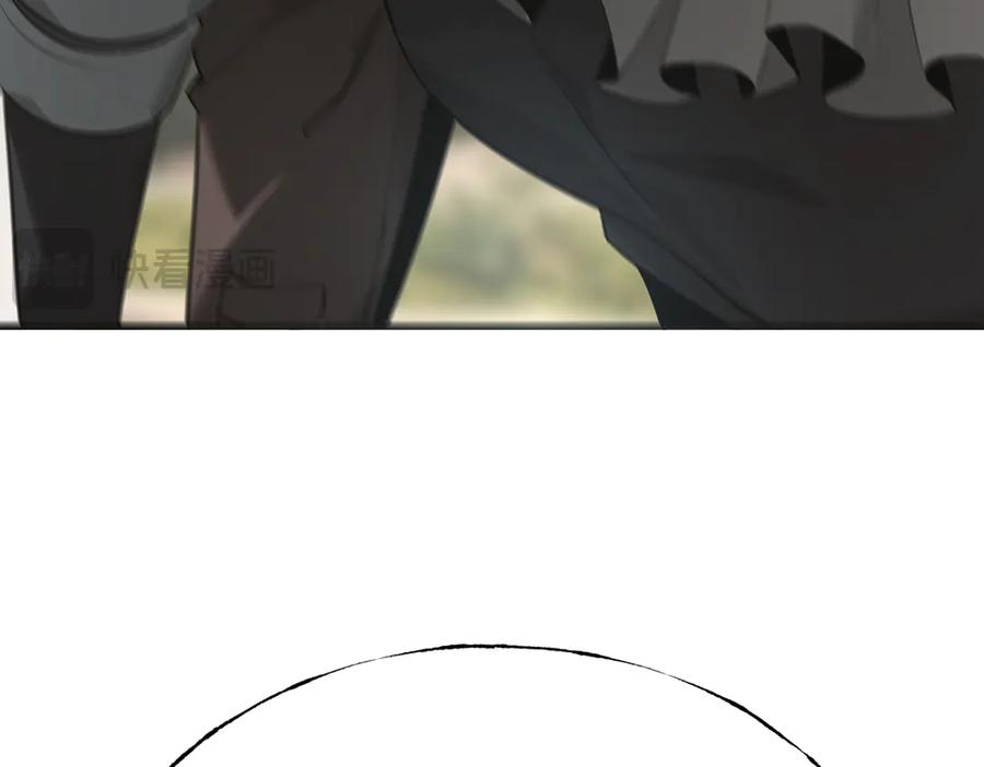 我，最强BOSS - 06 - 第114张图