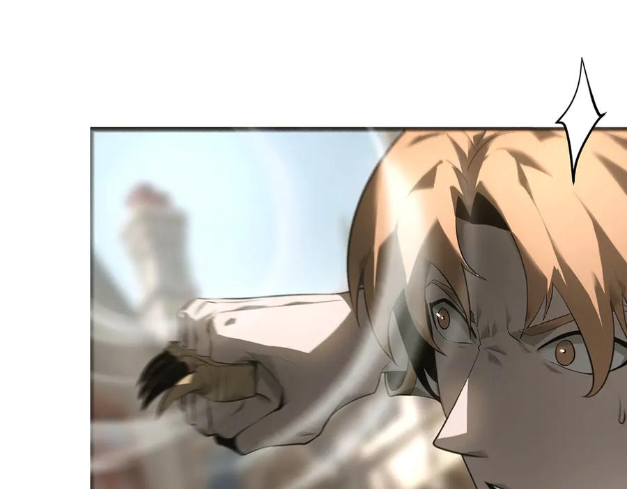 我，最强BOSS - 06 - 第42张图