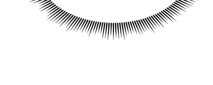 我，最强BOSS - 06 - 第16张图