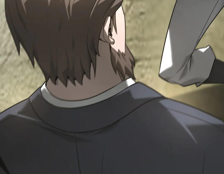 我，最强BOSS - 06 - 第66张图