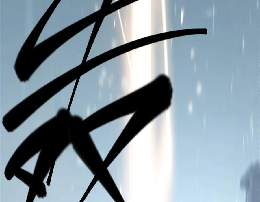 我，最强BOSS - 06 - 第186张图