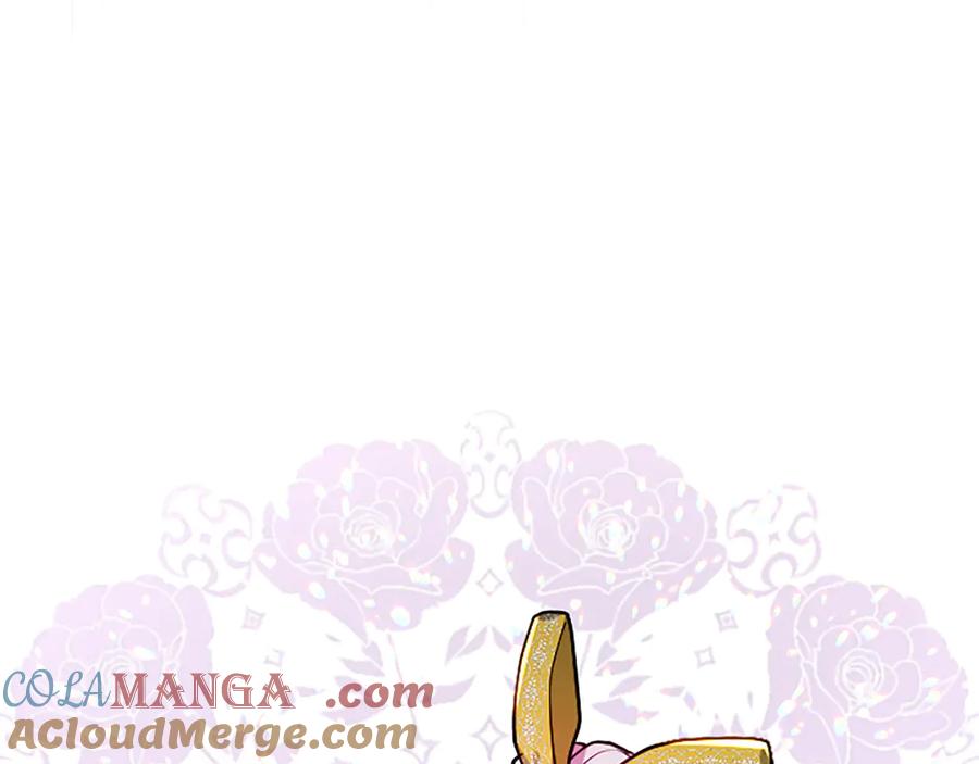 混世皇太子只对我恋爱脑 第8话 代价是身体 第33页