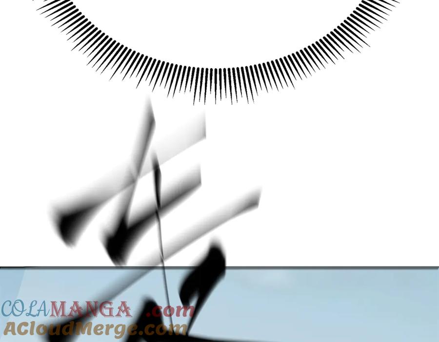 我，最强BOSS - 06 - 第149张图