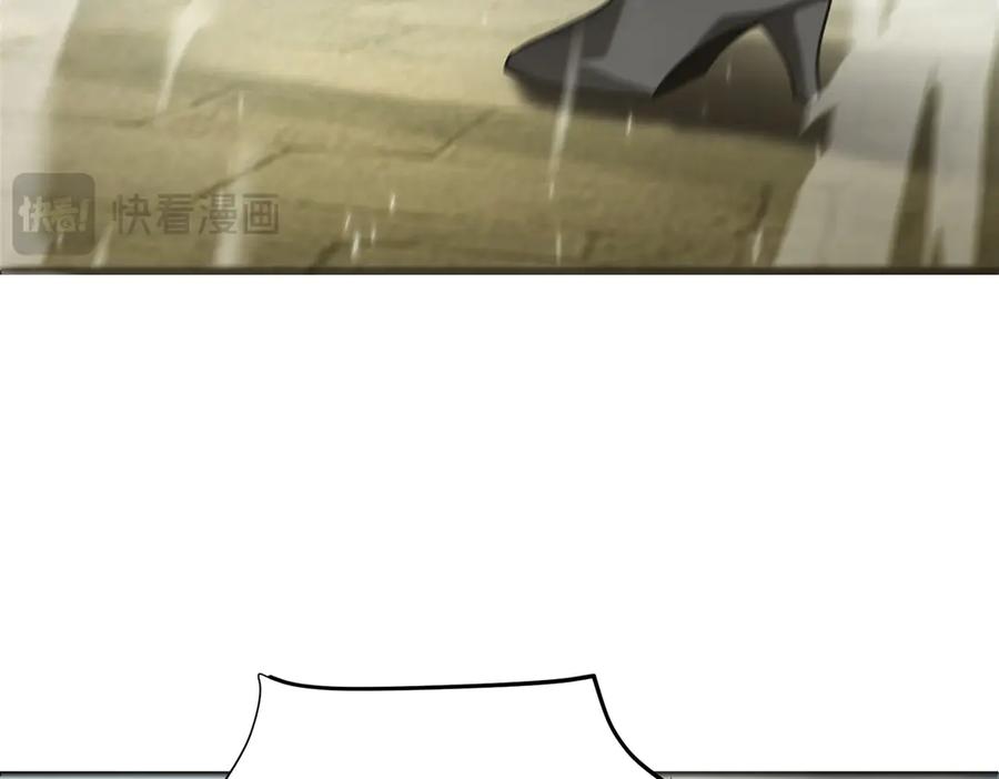 我，最强BOSS - 06 - 第152张图