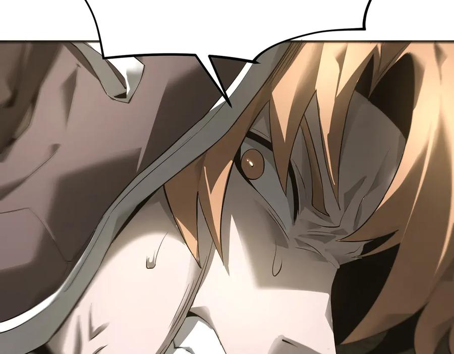 我，最强BOSS - 06 - 第14张图