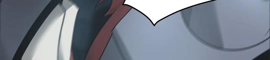 我，最强BOSS - 06 - 第218张图