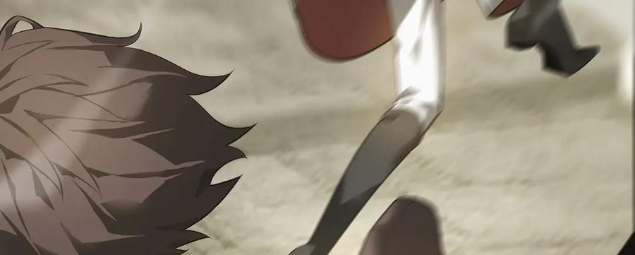 我，最强BOSS - 06 - 第24张图