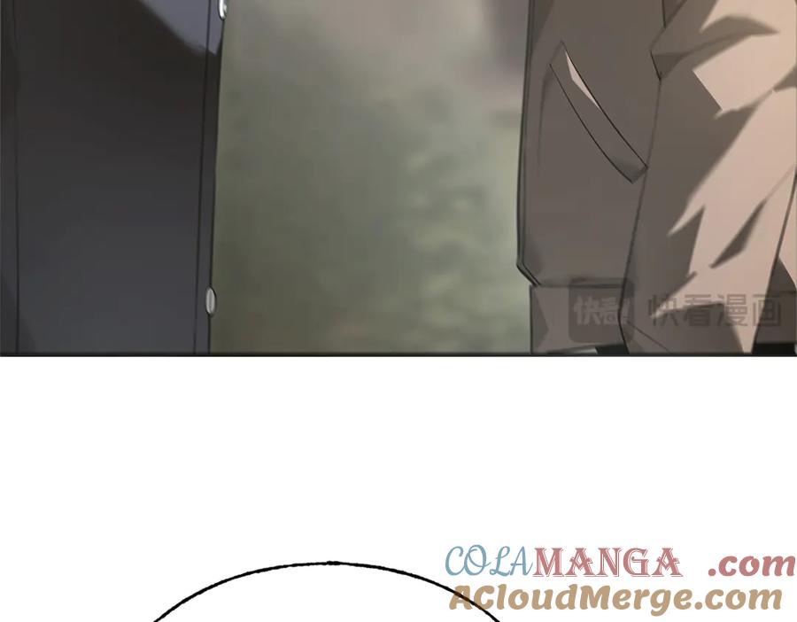 我，最强BOSS - 06 - 第85张图