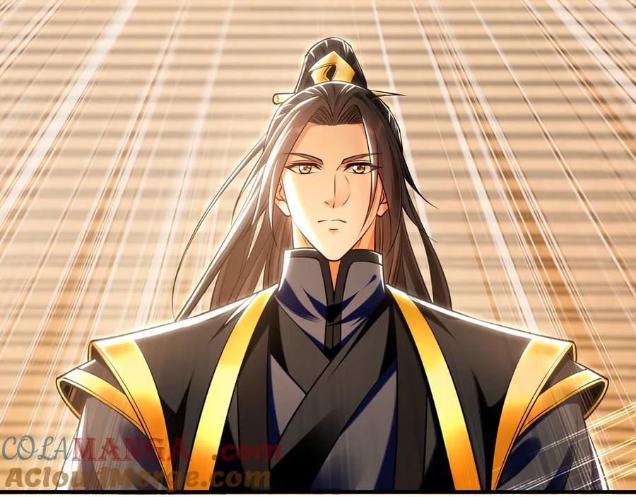 《我有百万倍攻速》82 叶云必死！ 第73页