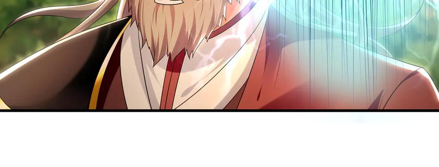 《我有百万倍攻速》82 叶云必死！ 第47页