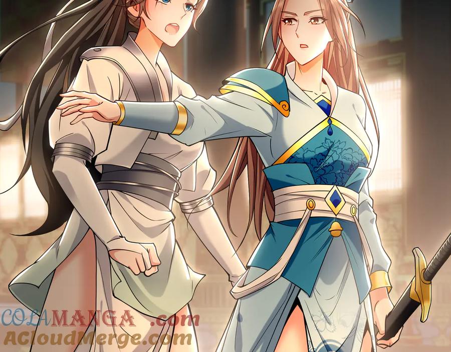《我有百万倍攻速》82 叶云必死！ 第29页