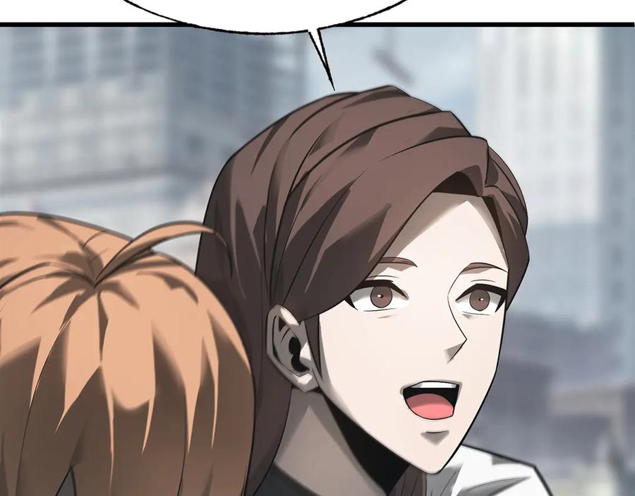 我，最强BOSS - 07 - 第151张图