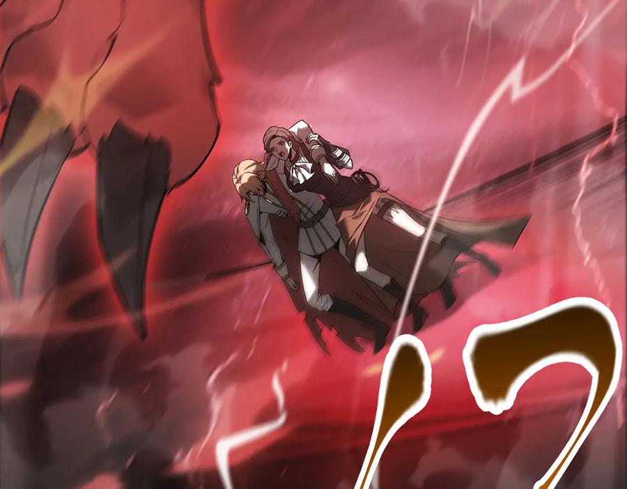 我，最强BOSS - 07 - 第83张图