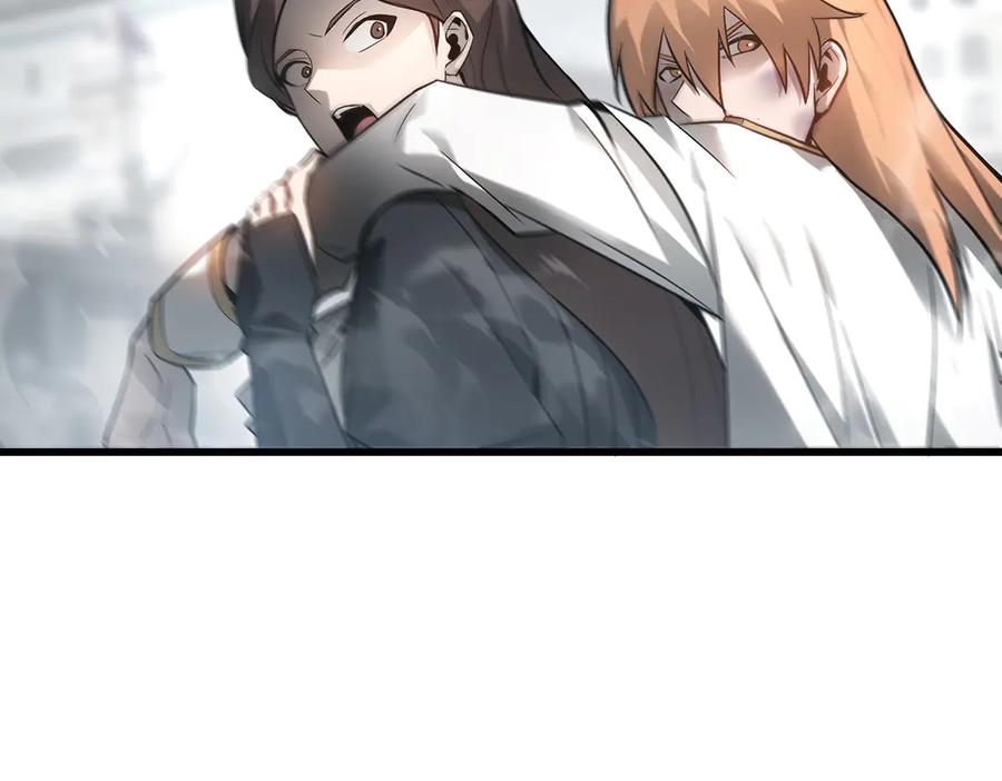 我，最强BOSS - 07 - 第111张图