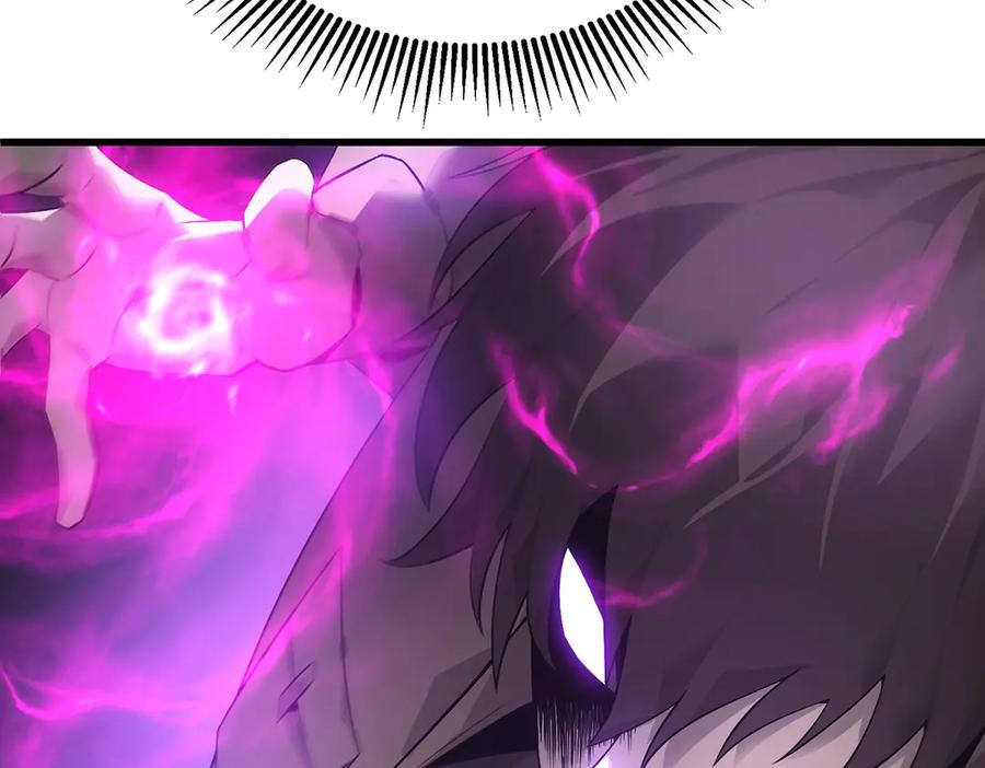 我，最强BOSS - 07 - 第98张图